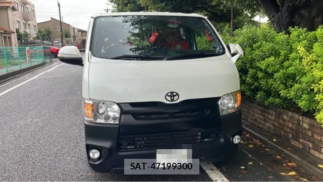 Toyota HIACE VAN 2020-05 8877149-9