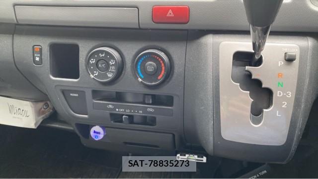 Toyota HIACE VAN 2007-09 8877163-14