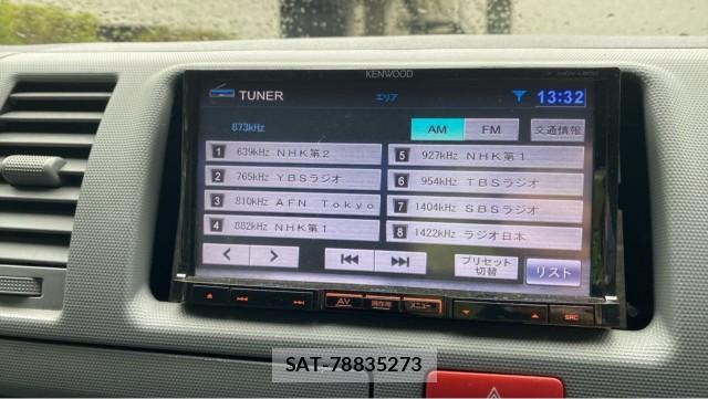 Toyota HIACE VAN 2007-09 8877163-4
