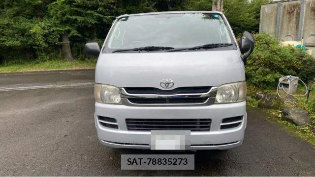 Toyota HIACE VAN 2007-09 8877163-9
