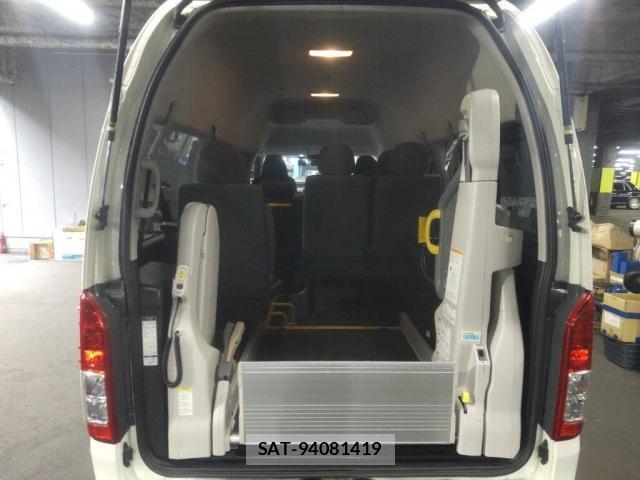 Toyota HIACE VAN 2020-04 8877354-3