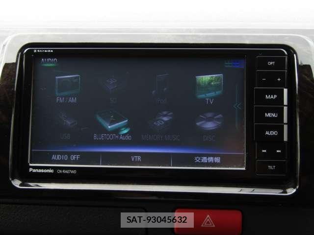 Toyota HIACE VAN 2021-01 8878005-4