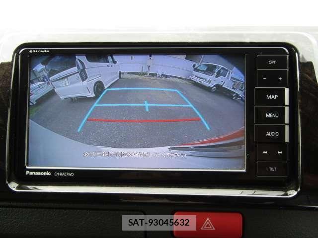Toyota HIACE VAN 2021-01 8878005-5