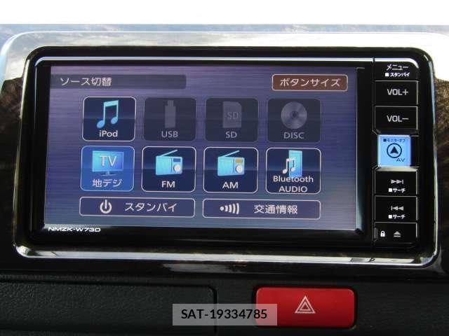 Toyota HIACE VAN 2025-09 8878006-3