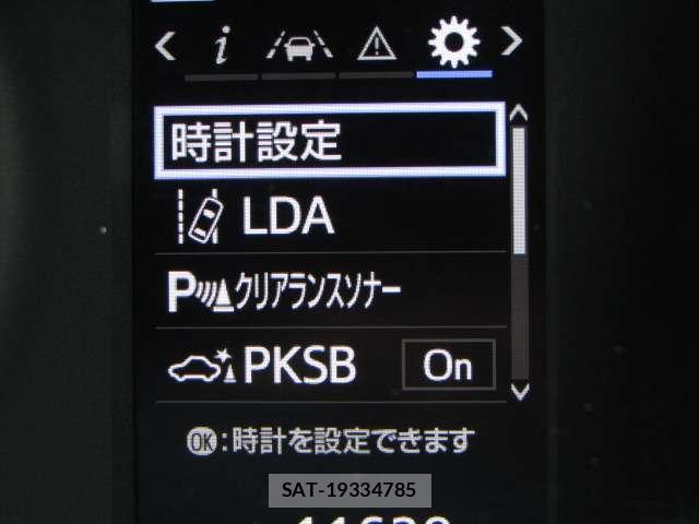 Toyota HIACE VAN 2025-09 8878006-5