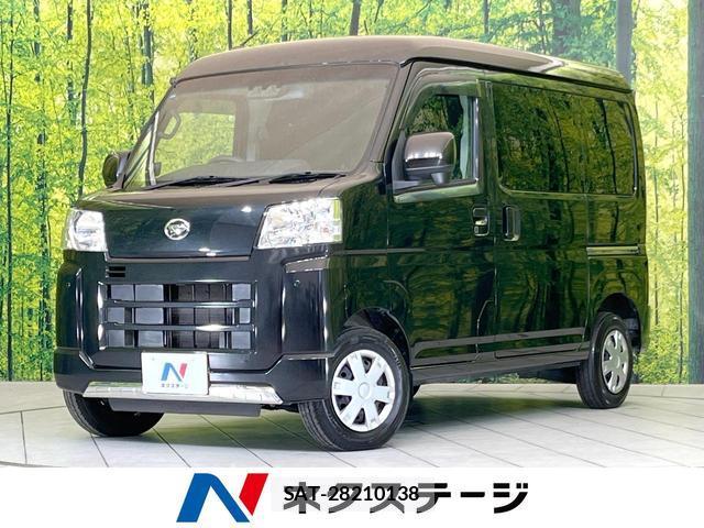 Daihatsu HIJET CARGO 2022-02 8874022-0