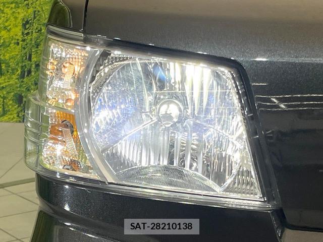 Daihatsu HIJET CARGO 2022-02 8874022-11