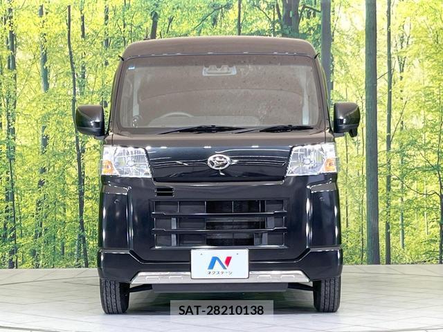 Daihatsu HIJET CARGO 2022-02 8874022-13