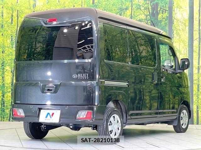 Daihatsu HIJET CARGO 2022-02 8874022-16