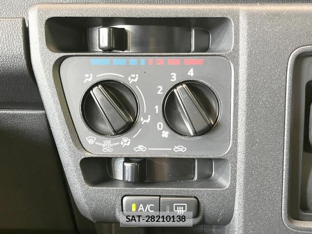 Daihatsu HIJET CARGO 2022-02 8874022-5