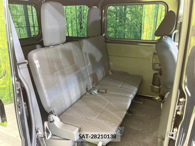 Daihatsu HIJET CARGO 2022-02 8874022-8