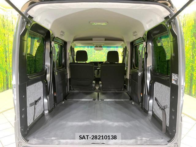 Daihatsu HIJET CARGO 2022-02 8874022-9