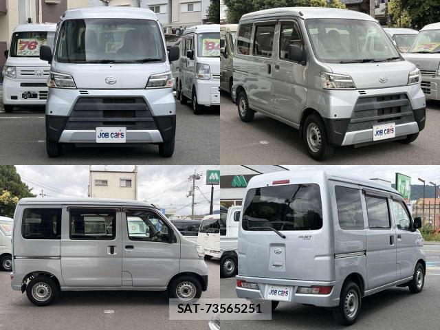 Daihatsu HIJET CARGO 2021-04 8877032-1