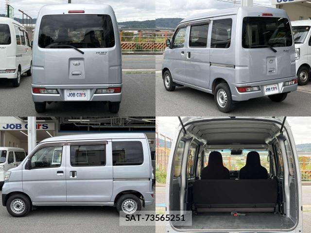 Daihatsu HIJET CARGO 2021-04 8877032-2