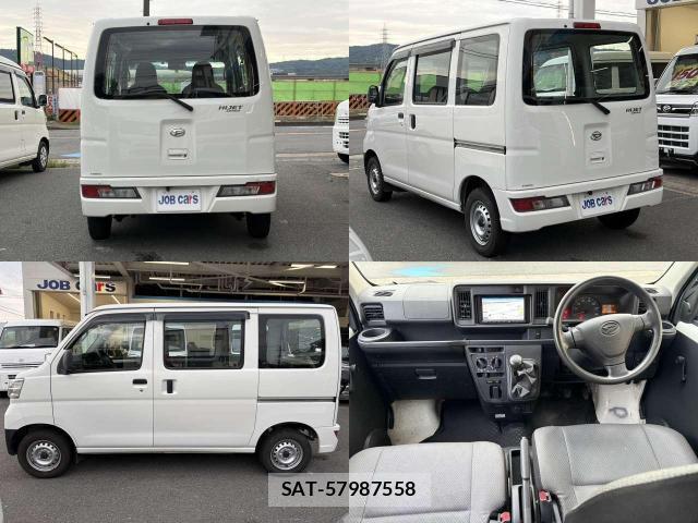Daihatsu HIJET CARGO 2021-05 8877036-2
