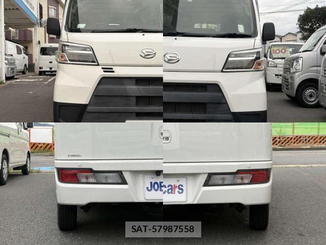 Daihatsu HIJET CARGO 2021-05 8877036-7