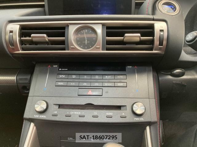 Lexus IS 2014-11 8876539-19