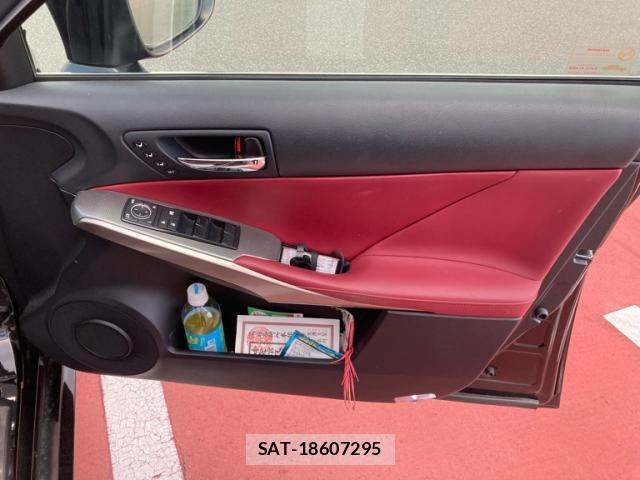 Lexus IS 2014-11 8876539-8