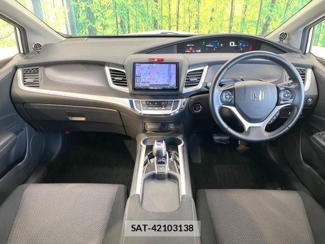 Honda JADE 2015-12 8878032-1