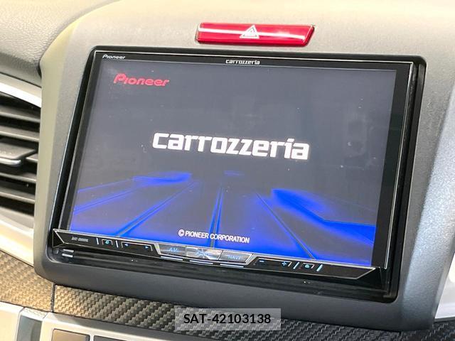 Honda JADE 2015-12 8878032-2
