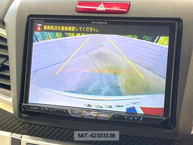 Honda JADE 2015-12 8878032-3
