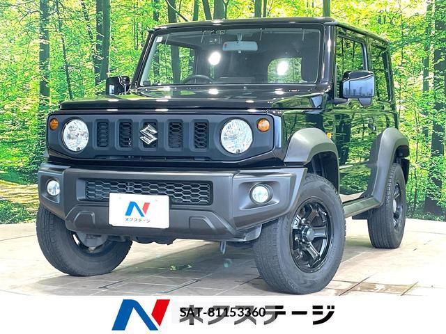 Suzuki JIMNY SIERRA 2020-01 8877218-0