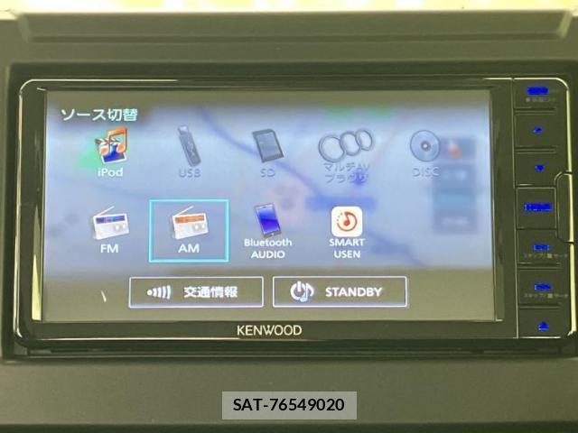 Suzuki JIMNY 2023-09 8876082-9