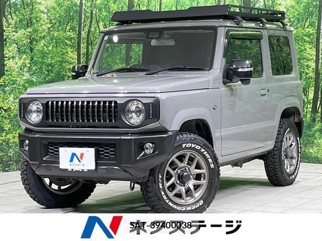 Suzuki JIMNY 2021-03 8876683-0