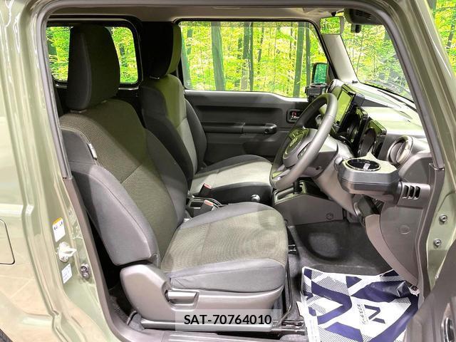 Suzuki JIMNY 2023-12 8877229-7