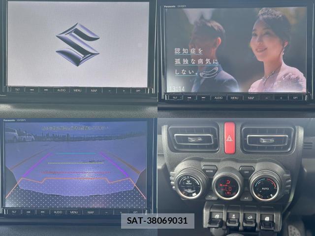 Suzuki JIMNY 2023-08 8877632-4