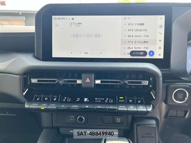 Toyota Land Cruiser 250 2026-09 8877634-8