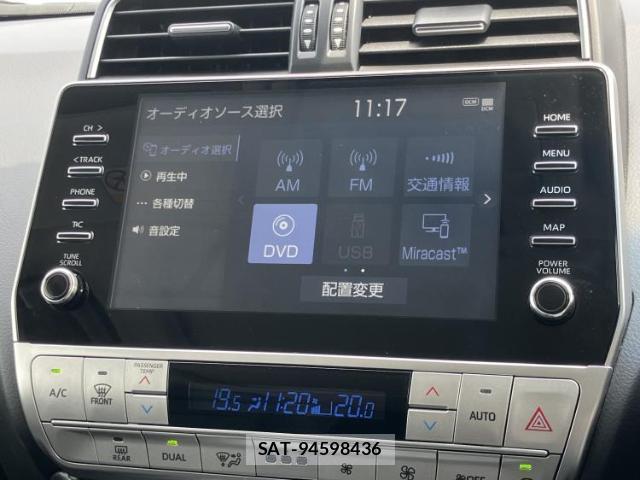 Toyota LAND CRUISER PRADO 2023-07 8876048-9