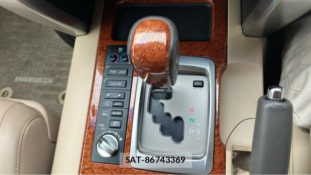 Toyota LAND CRUISER 2013-03 8877097-14