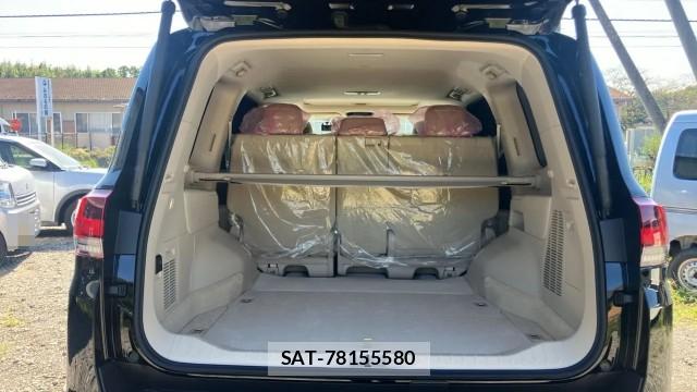 Toyota LAND CRUISER 2026-09 8877194-17