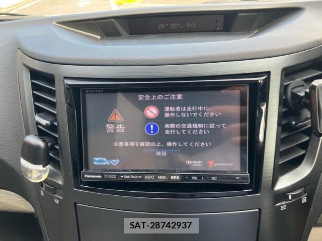 Subaru LEGACY TOURING WAGON 2012-06 8876334-11