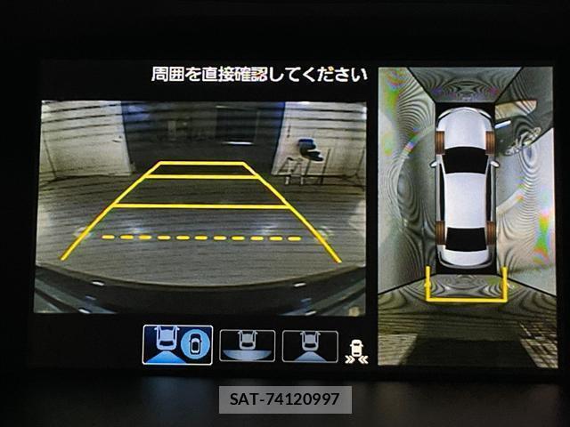 Honda LEGEND 2015-02 8877240-17