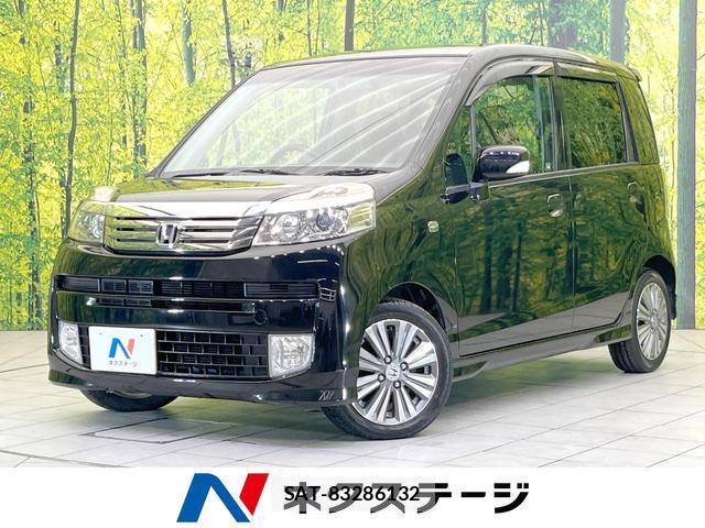 Honda LIFE 2011-10 8876793-0