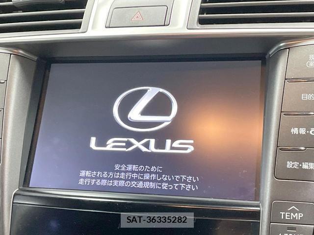 Lexus LS 2011-10 8877557-3