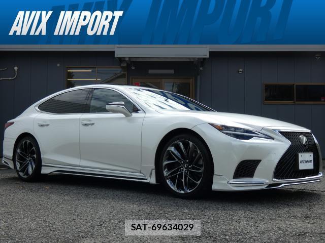 Lexus LS 2021-01 8877888-0
