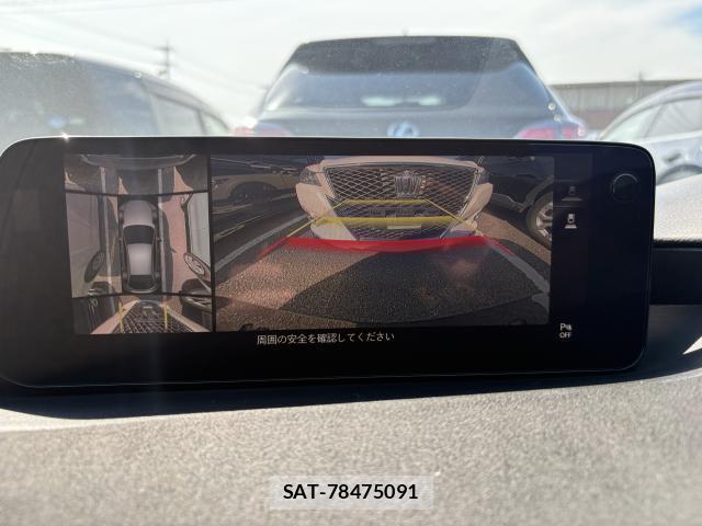 Mazda MAZDA3 2024-03 8876569-16