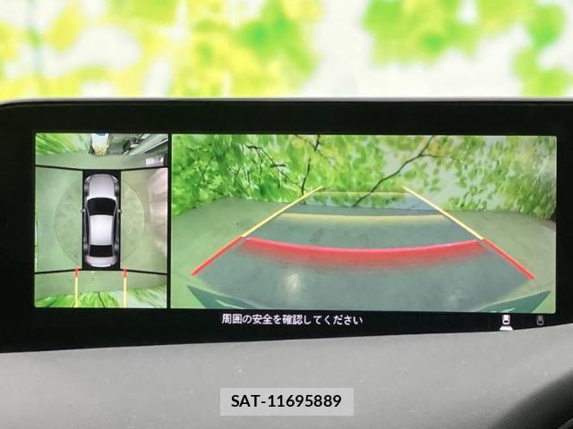 Mazda MAZDA3 2021-07 8878221-11