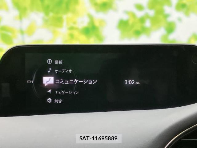 Mazda MAZDA3 2021-07 8878221-8