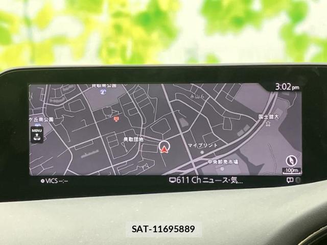 Mazda MAZDA3 2021-07 8878221-9