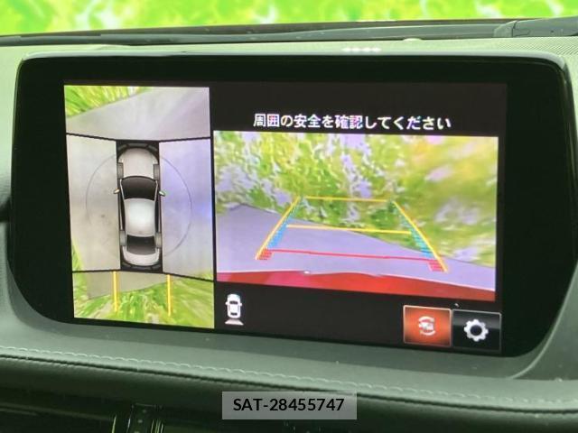 Mazda MAZDA6 2020-01 8876210-10