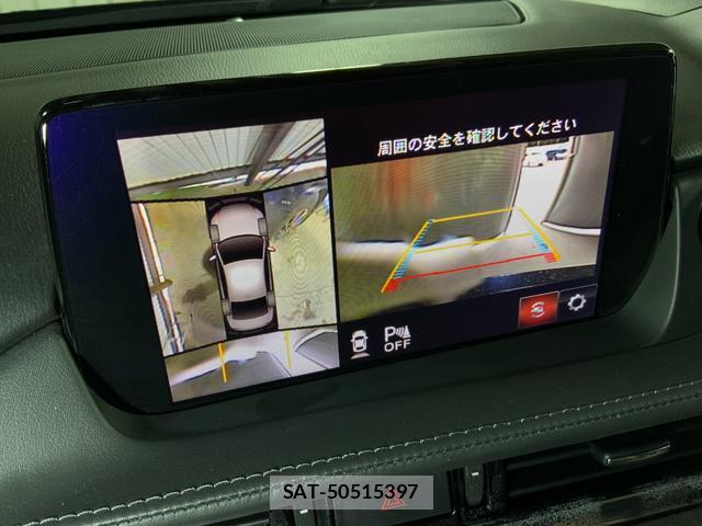 Mazda MAZDA6 2019-07 8877246-15