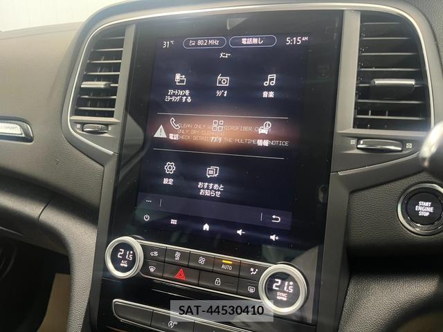 Renault MEGANE 2025-01 8877269-9