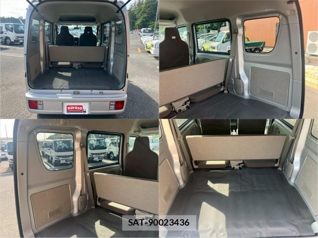 Mitsubishi MINICAB VAN 2024-02 8876897-7