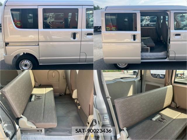 Mitsubishi MINICAB VAN 2024-02 8876897-8