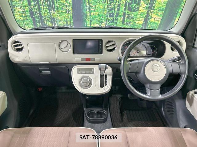 Daihatsu MIRA COCOA 2013-10 8876646-1