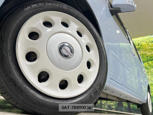 Daihatsu MIRA COCOA 2013-10 8876646-12